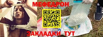 первитин Изобильный