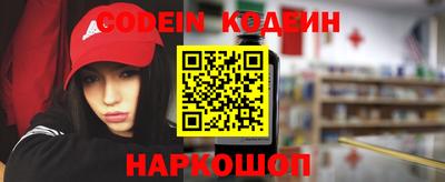 прущие крисы Заволжье