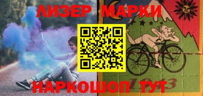прущие крисы Заволжье