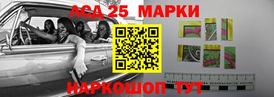 mdma Заводоуковск