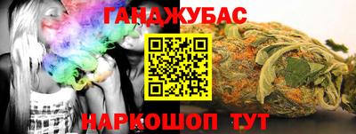 mdma Заводоуковск