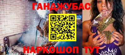 mdma Заводоуковск