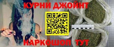 гашик Жуковский