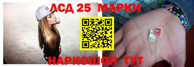 прущие крисы Заволжье
