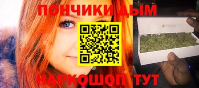 mdma Заводоуковск