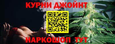 мескалин Ипатово