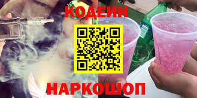 прущие крисы Заволжье