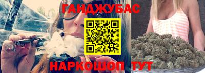 прущие крисы Заволжье