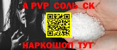 гашик Жуковский