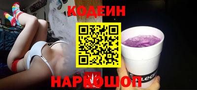 гашик Жуковский