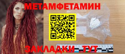 mdma Заводоуковск