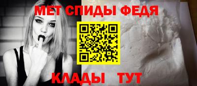 гашик Жуковский