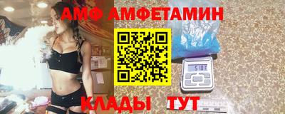 дистиллят марихуана Ирбит