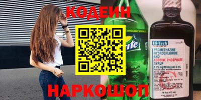 прущие крисы Заволжье