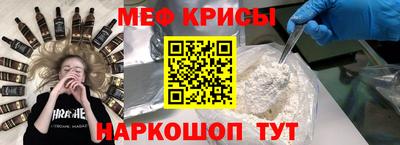 mdma Заводоуковск