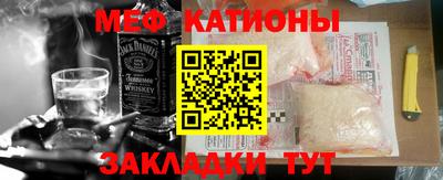 гашик Жуковский